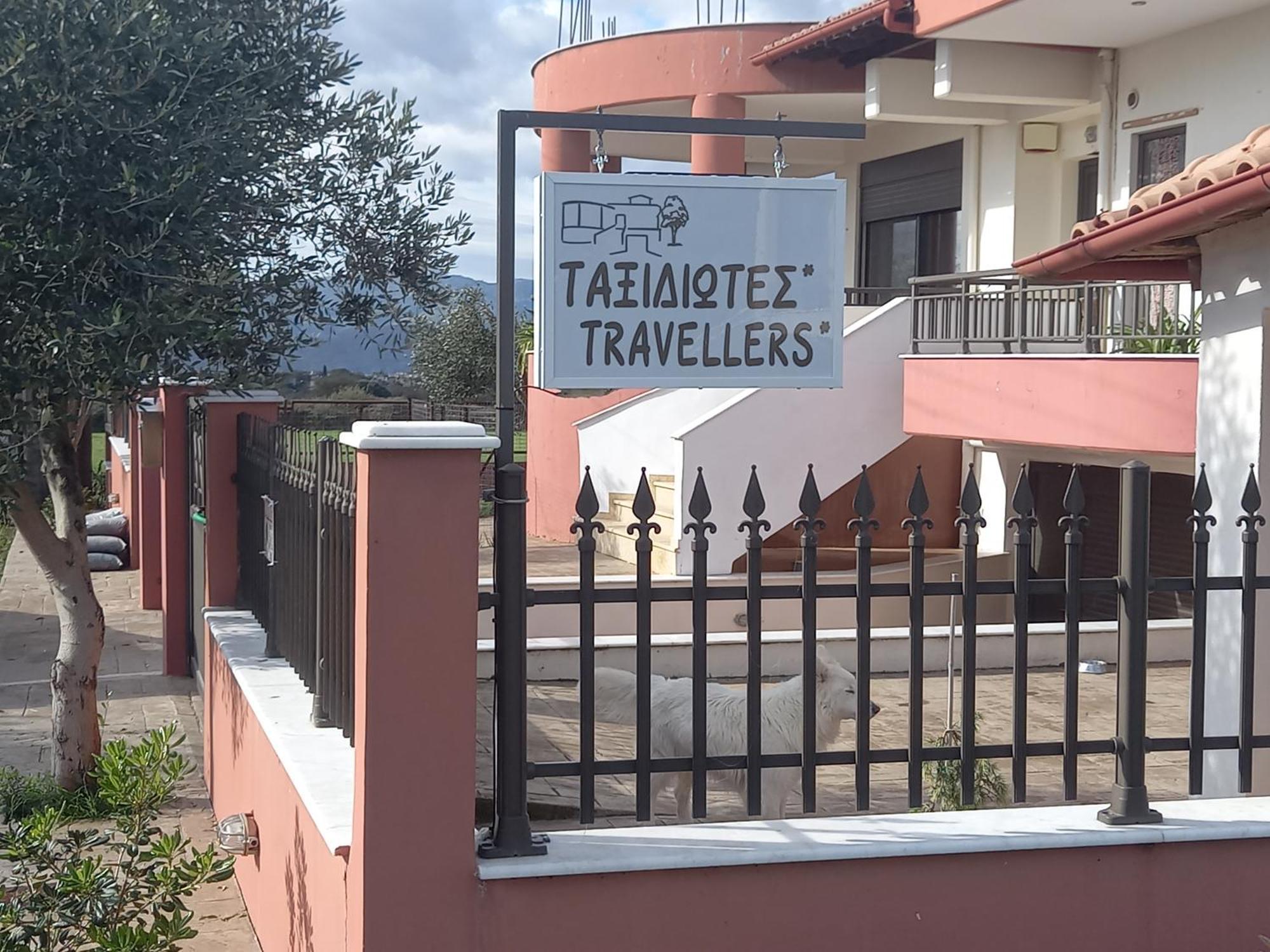 Apartament Ταξιδιώτες Travellers Megalopolis Zewnętrze zdjęcie